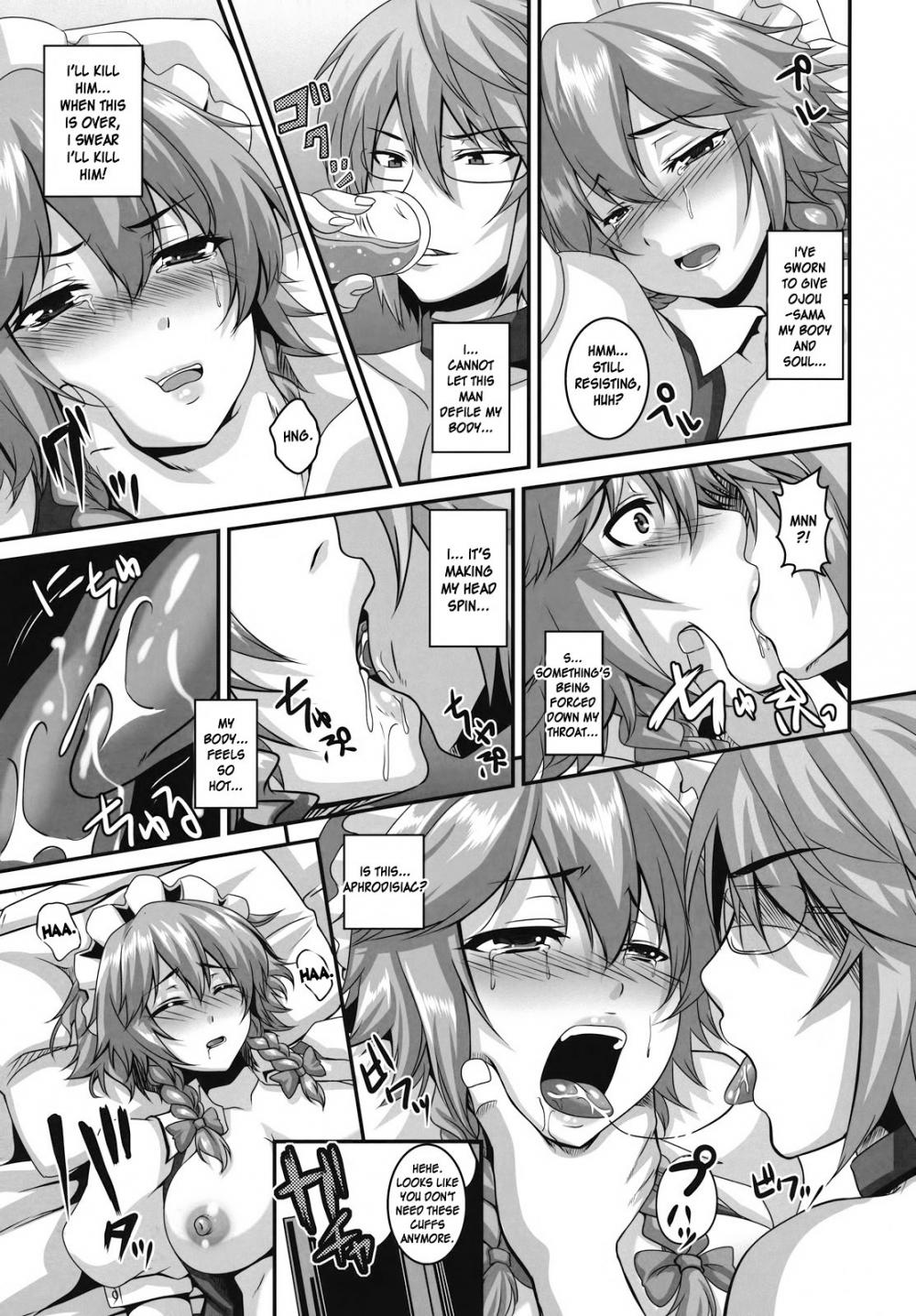 Hentai Manga Comic-Sakuya's Descent Into Madness-Read-10